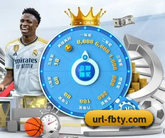 FB体育 APP 深度功能 | FBSports